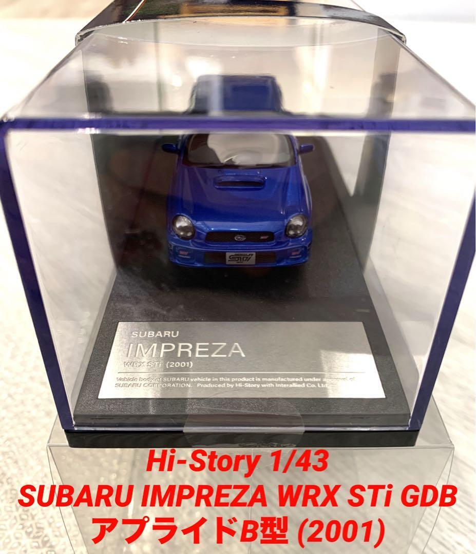 Hi-Story 1/43 Subaru Impreza WRX Sti Gdb Blue Mini Car | eBay Hi-Story 1/43 Subaru Impreza WRX Sti Gdb Blue Mini Car | eBay