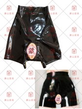 Látex Goma Panty Piel Látex Vagina Vaina Ano Vaina Cintura Alta 0.4mm