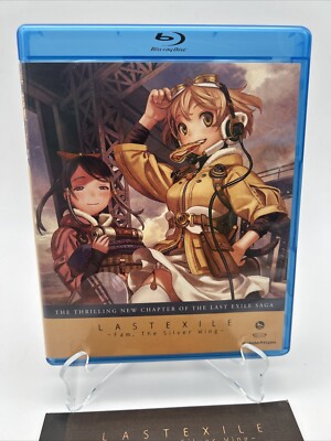 アニメ LAST EXILE DVDBOX Amazon.com: Last Exile: The Complete Series Box Set : Johnny