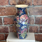 Vintage Chinoiserie Asian Floral Bouquet Blue Watercolor Floral Vase Gold Detail