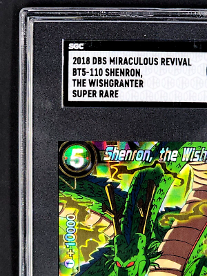 2018 Dragon Ball Miraculous Revival Shenron Wishgranter Super Rare
