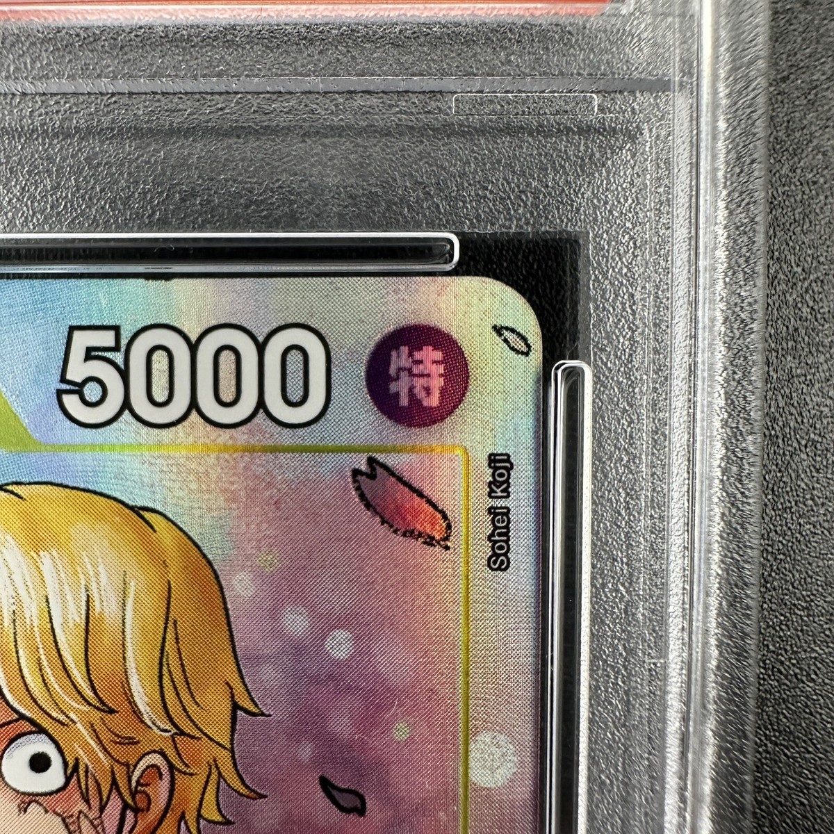 PSA 10 Sabo P-073 Saikyo Jump Promo Japanese One Piece Card 2024