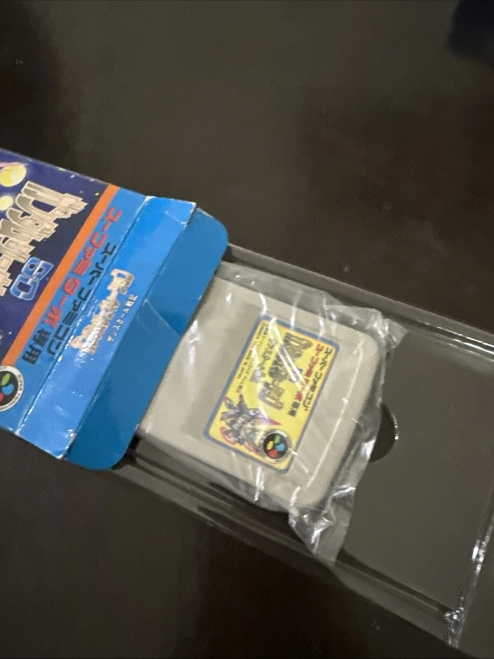 SNES Sufami Turbo - SD GUNDAM GENERATION Zanskar - Boxed. Super famicom. 16435 - Image 4 of 4