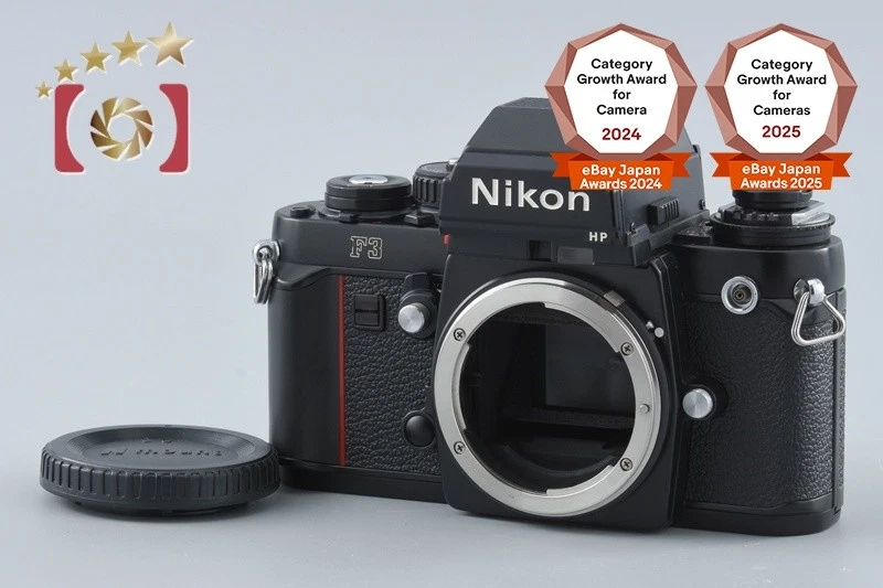 Nikon F3HP 35 mm Film Cameras for sale | eBay