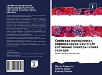 Mauro Luisetto (U. A.) | Swojstwa Powerhnosti Koronawirusa Covid-19:...