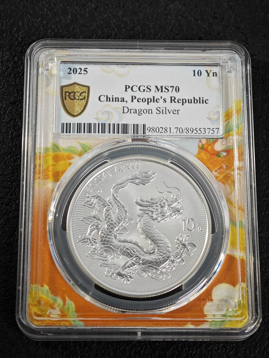 PCGS 认证中国硬币| eBay