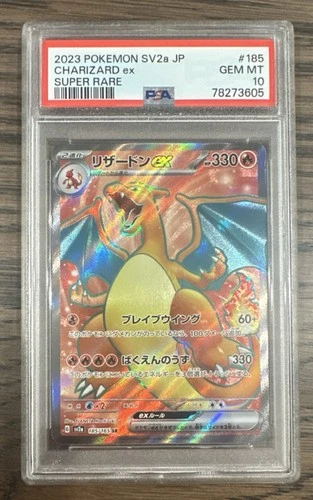 Pokémon Charizard ex Sv2a Card 151 185/165 Super Rare Holo PSA 10 Japanese