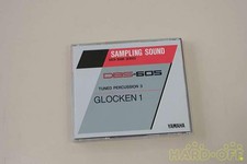 Floppy Disk for Yamaha DBS-605 TX16W Sampling Sound Used