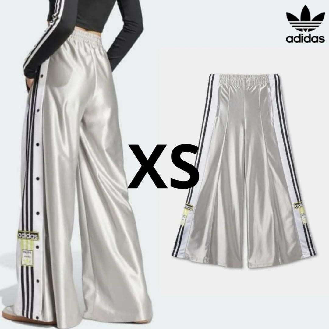 【ADIDAS】ADILENIUM 2 Oversized Adybreak Pants - Gray / JM Adidas Women XS Adi Break Pants Adilenium 2 Grey Rose