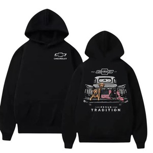 Elkline LOVELINGSTEIL Hoodie Unisex - Gelicenseerd door VW - bluegrey