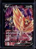 2022 Pokemon SWSH Astral Radiance Zamazenta V Trainer Gallery #TG22/TG30