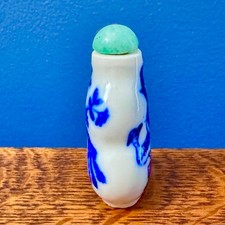 Blue Jade 1850-1899 Asian Antiques for sale | eBay