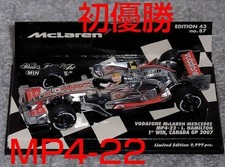 First win 1/43 McLaren Mercedes MP4/22 Hamilton 2007 Canadian GP McLaren