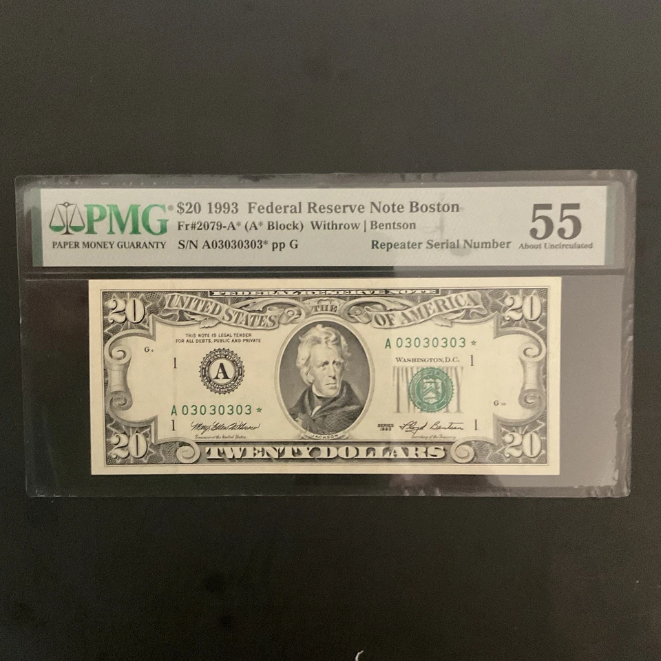 FR#2079-A $20.00FRN SER#03030303*Repeater-Star*Ser#PMG55 - Image 2 of 3