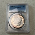 1881 S Morgan Silver Dollar $1 PCGS MS66 Pleasing Toning #DG-A