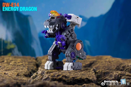 Dr.Wu DW-E14 Energy Dragon, Restock - Bild 6 von 10