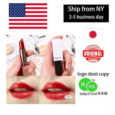 Korea Age 20's Red Color Lipstick Matte long lasting popular