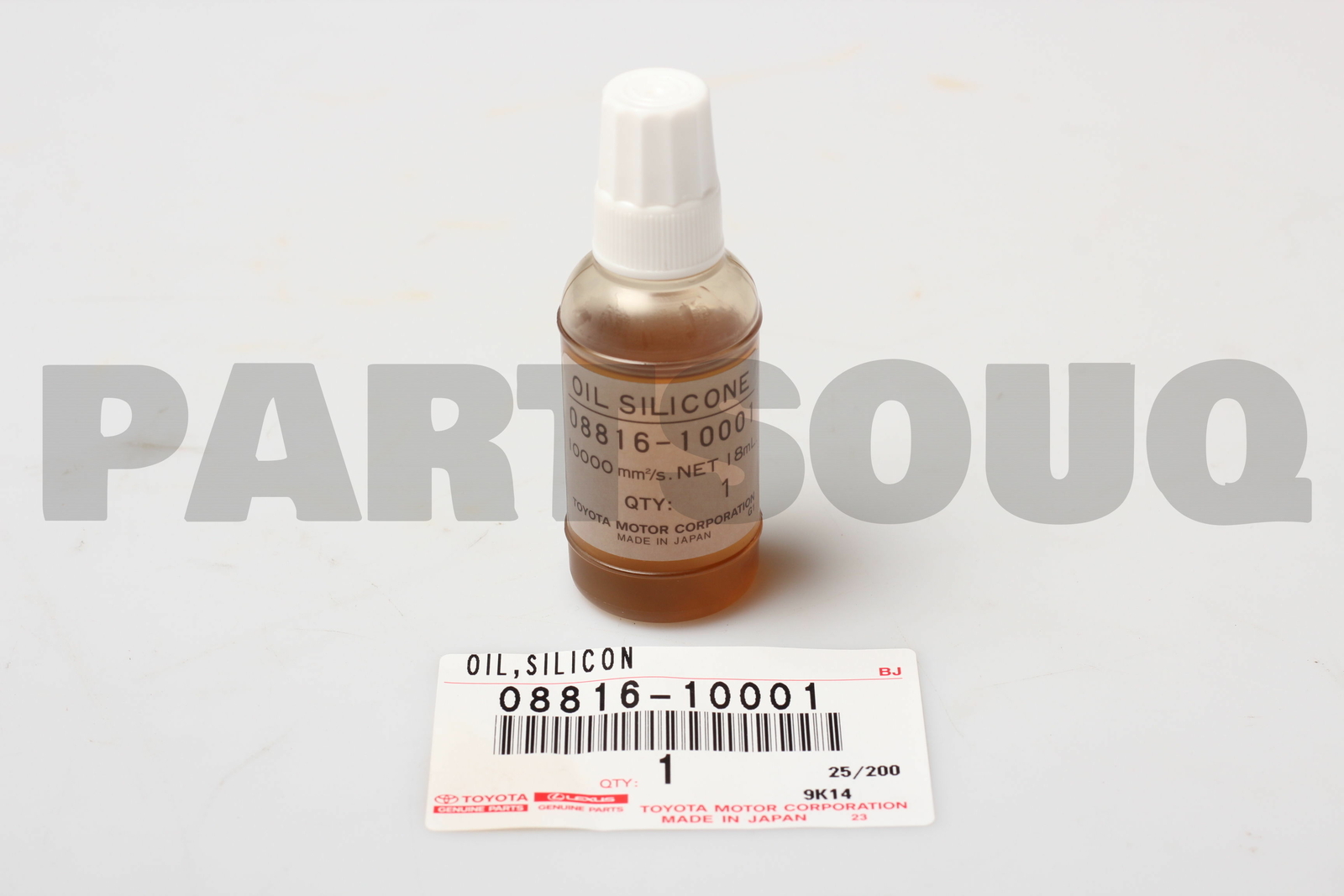 0881610001 Genuine Toyota SILICON OIL 0881610001 eBay