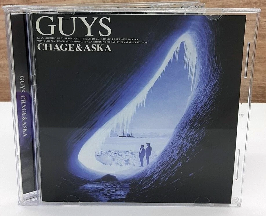CHAGE&ASKA 台湾版DVD CONCERT MOVIE GUYS