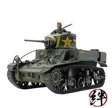 TAMIYA 35360 1/35 US Light Tank M3 Stuart Plastic Model Kit