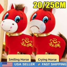 Year of The Horse 2026 Plush,Funny Smiling/Crying Horse Plushie Figurine