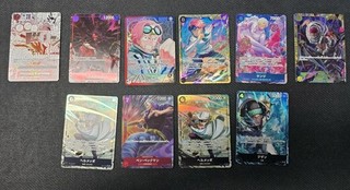 One Piece TCG Card Lot Of 10 Japanese Cards Shanks Kuzan Helmeppo Koby Sanji SEC