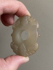 玉1900-1940 年的中国古饰品| eBay