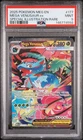 2025 Pokemon MEG EN Special Illustration Rare #177 Mega Venusaur ex PSA 9
