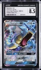 2019 POKEMON SM BLACK STAR PROMO HIDDEN FATES TINS #SM212 GYARADOS GX CGC 8.5