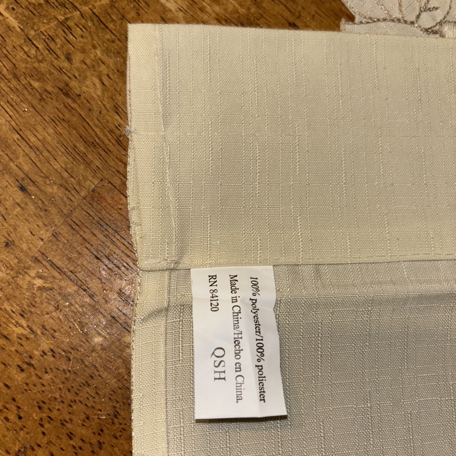 SUNFLOWER Valance, 60” Width X 12” Length Beige   New By Lorraine Home Fashions