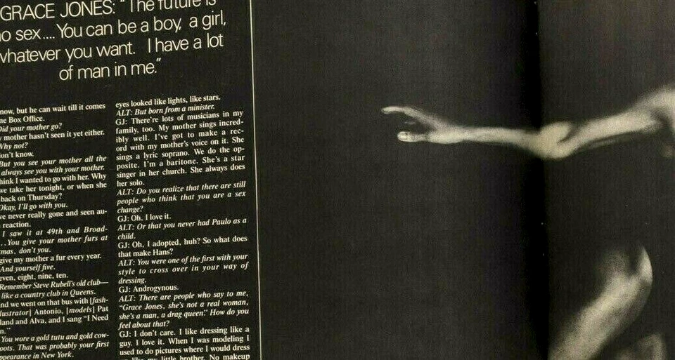 GRACE JONES Keith Haring ROBERT MAPPLETHORPE Interview magazine 1984 October VTG - Image 4 of 4