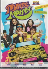 Pyare Mohan - Bollywood DVD With Bonus Feature