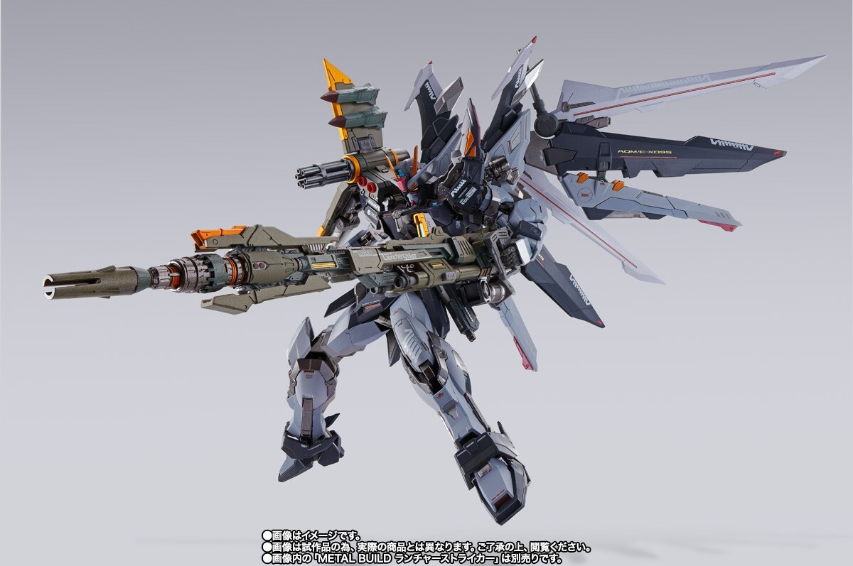 コミック・アニメ L BUILD STRIKE NOIR GUNDAM コミック・アニメ L BUILD STRIKE NOIR GUNDAM The Metal Build