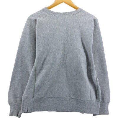 80'S Champion Reverse Weave Tricot Tag College Sweatshirt