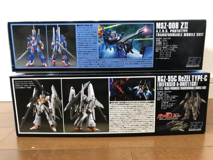BANDAI HGUC 1/144 ZII & ReZel Type-C Set of 2 Mobile Suit
