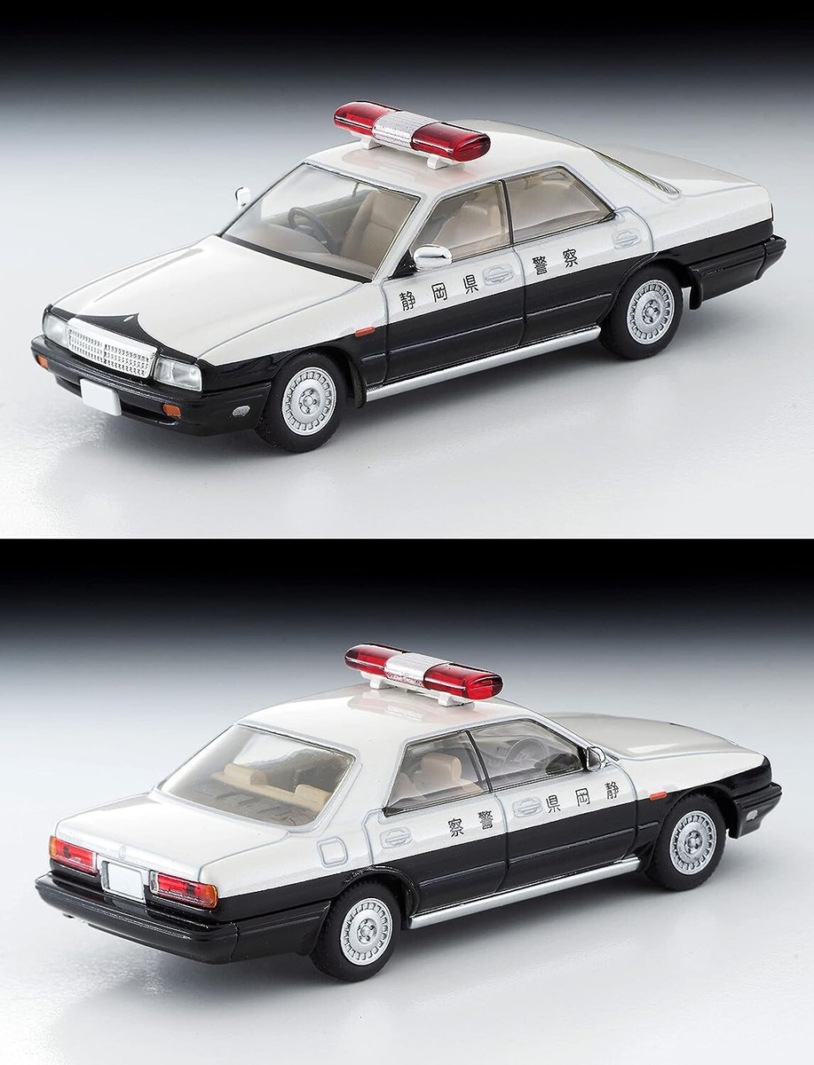 TOMICA LIMITED VINTAGE NEO 1/64 LV-N288a Nissan Cedric Cima Japan