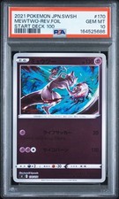 Carta Pokemon Mewtwo PSA10