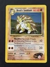 Pokémon Brock's Sandslash 23/132 Gym Heroes Stage 1 Rare 60HP 10 20 Attack
