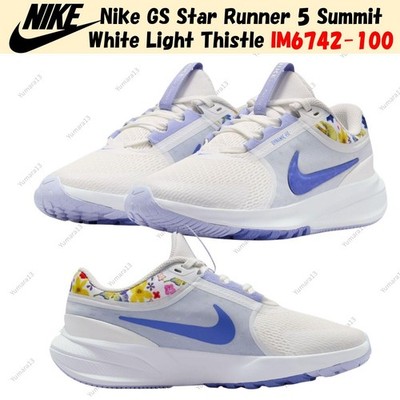 Nike GS Star Runner 5 Summit White Light Thistle IM6742-100 Size 3.5Y-7Y