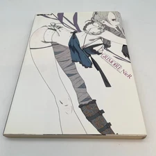 NieR GRIMOIRE Art Book Guide and Illustrations NieR Automata Prequel From Japan