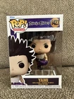 Funko Pop! Animation: Black Clover - Yami #1423 w/ soft protector
