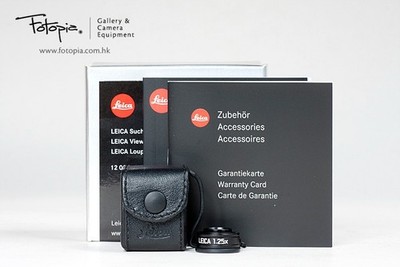 Brand New Leica Viewfinder Magnifier M 1.25x - 12004