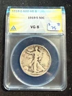1919 S WALKING LIBERTY HALF DOLLAR ANACS VG 8 445