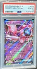 2025 POKEMON JAPANESE SV10-GLORY OF TEAM ROCKET TEAM ROCKET'S MEWTWO EX PSA 10