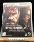 Metal Gear Solid V: The Phantom Pain (Sony PlayStation 3 PS3,2015) japan
