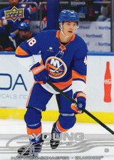 Top 10 Upper Deck Hockey Young Guns Rookie Cards 51