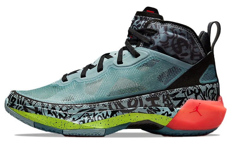 Jordan 37 for sale | eBay display picture 1
