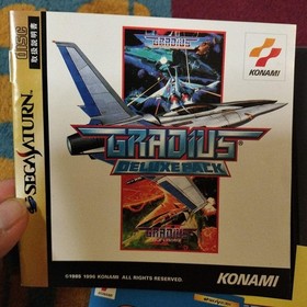 Gradius Deluxe Pack Saturn Japan CIB NTSC-J Retro Rare Shmup Konami