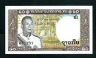 Lao (P11b) 20 Kip 1963 UNC