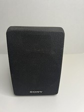 Sony Model SS-SR17 Surround Sound Bass Reflex Bookshelf Speaker